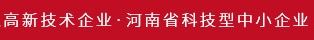 恒銘金屬 恒銘金屬